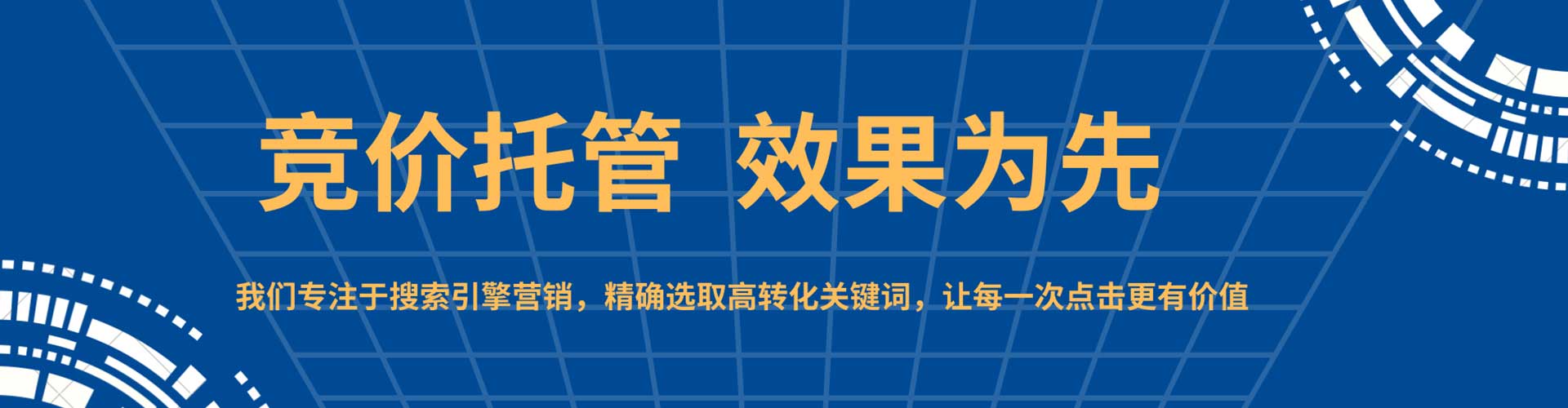 开阳小红书信息流