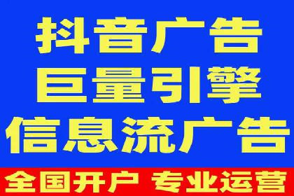 信息流广告行业案例：快手信息流广告创新